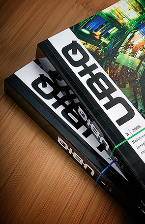 ubiq003
